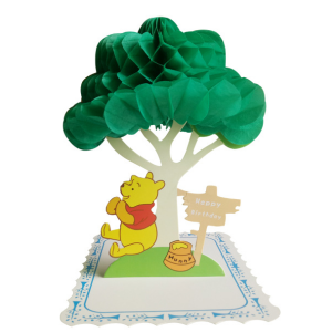 3D Winnie The Pooh Bear Under Tree Pop Up Card